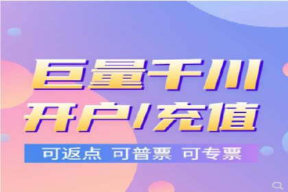 sem百度竞价广告优化技巧及成功案例探讨