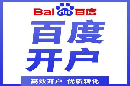 案例解析：SEO与SEM优化助力企业提升竞争力
