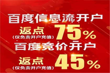 优化效果显著：SEM托管服务案例集锦