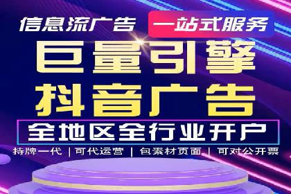 某公司通过SEM运营提升品牌知名度的实践